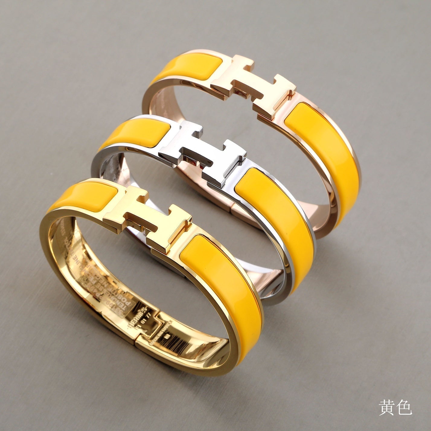 [moco jewelrys]H YELLOW BRACELET